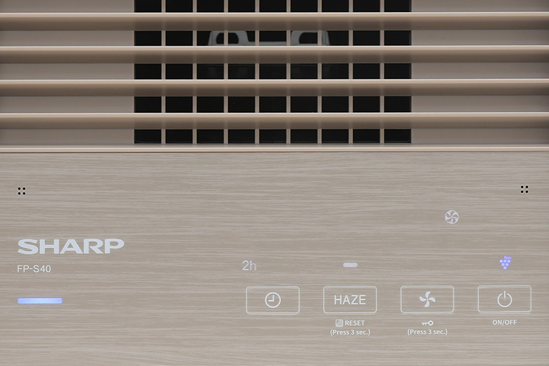 Máy lọc không khí Sharp FP-S40V-W 23W chế độ Haze